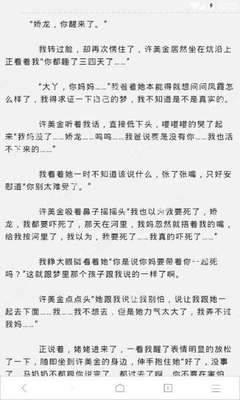 2分快三官方官网